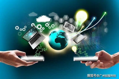 互联网销售浪潮 传统互联网企业如何应对变革与重塑