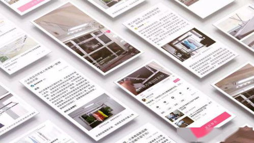 好产品如何玩转互联网营销与销售