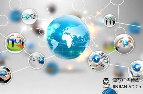 互联网营销与销售 探索最值得投入的黄金赛道