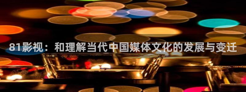 金桔直播视频观看