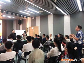 信阳创新汇第十期会员见面会圆满举办，聚焦互联网销售新趋势